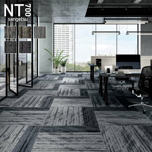 �y�^�C���J�[�y�b�g�z25×100 �T���Q�c NTH-70401�`NTH-70405 7mm�� ������ *NTH-70401/NTH-70405