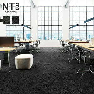 �y�^�C���J�[�y�b�g�z50×50 �T���Q�c NTH-70502�E NTH-70503 8mm�� ������ *NTH-70502/NTH-70503