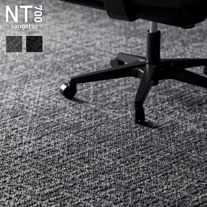 �y�^�C���J�[�y�b�g�z50×50 �T���Q�c NTH-71501�E NTH-71502 7.5mm�� ������ *NTH-71501/NTH-71502