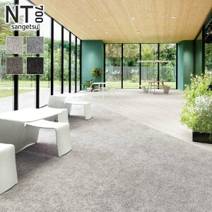 �y�^�C���J�[�y�b�g�z50×50 �T���Q�c NTH-71601�`NTH-71604 7.5mm�� ������ *NTH-71601/NTH-71604