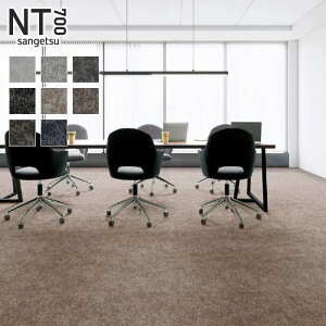 �y�^�C���J�[�y�b�g�z50×50 �T���Q�c NTH-82007�`NTH-82009 7.7mm�� ������ *NTH-82007/NTH-82009