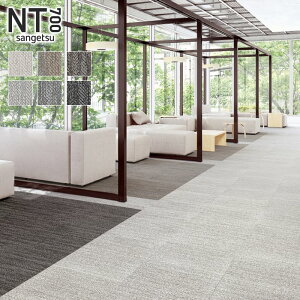 �y�^�C���J�[�y�b�g�z50×50 �T���Q�c NTP-70801�`NTP-70806 6.8mm�� ������ *NTP-70801/NTP-70806