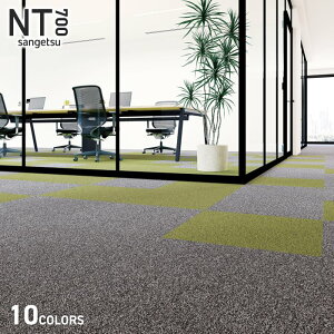 �y�^�C���J�[�y�b�g�z50×50 �T���Q�c NTP-71101�`NTP-71114 6.5mm�� ������ *NTP-71101/NTP-71114
