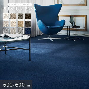 �y�^�C���J�[�y�b�g�z�쓇�D���Z���R�� �v���~�A���o���N SOLO 12��(4.32����)/�P�[�X*PB701-01/PB701-19