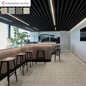 �y�^�C���J�[�y�b�g�z�쓇�D���Z���R�� ���g�V�� 500×500mm �S��8.0mm 16����*AB1540-1/AB1540-4