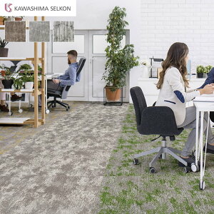 y^CJ[ybgz쓇DZR EH[NAO 500×500mm S7.5mm 20*CB1210-1/CB1210-5