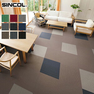 �y�^�C���J�[�y�b�g�z�V���R�[�� �����^�C���J�[�y�b�g �p���R�����_���i�����j*PAD-610 PAD-603 PAD-605 PAD-606 PAD-608 PAD-604 PAD-601 PAD-607 PAD-609