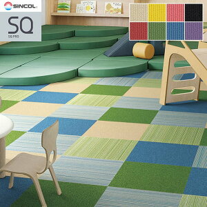 �y�^�C���J�[�y�b�g�z50×50cm 6.5mm�� �V���R�[�� �p���R �\���b�h (������)*PAS-201/PAS-221