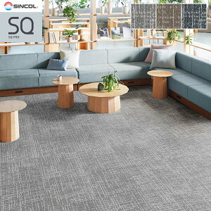 �y�^�C���J�[�y�b�g�z50×50cm 7.5mm�� �V���R�[�� �s�A�h �I�b�N�X e (������)*PIO-2011/PIO-2013