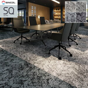 �y�^�C���J�[�y�b�g�z50×50cm 7.0mm�� �V���R�[�� �s�A�h �o���C (������)*PIV-2071/PIV-2074