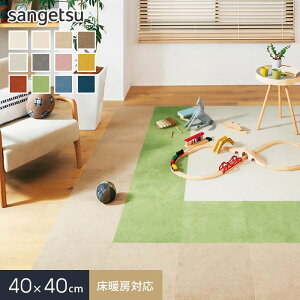 y^CJ[ybgzTQc g[Ή L 􂦂 STYLE KIT+CUT 40×40cm*KIT-1631/KIT-1642