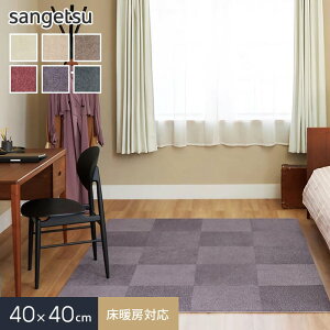 y^CJ[ybgzTQc g[Ή L 􂦂 STYLE KIT+BRIGHT 40×40cm*KIT-1651/KIT-1656