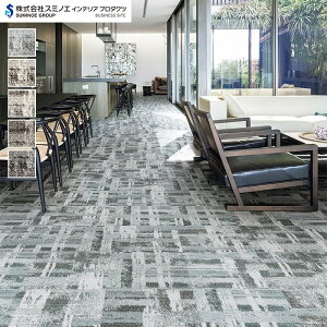 y@lElƎl͑zy^CJ[ybgzX~mG ^CJ[ybg ECOS iD-4200V[Y Brushed Tweed*ID-4201/ID-4205