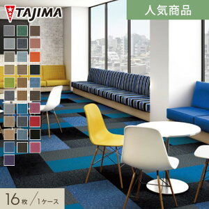 y@lElƎl͑zy^CJ[ybgz^W} ^CJ[ybg ^sX v[kII v[ 1P[X16*481-223/481-254__taj-