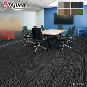 y@lElƎl͑zy^CJ[ybgz^W} ^CJ[ybg ^sX X^CWF 1P[X16*4610-5801/4610-5808__taj-wf-