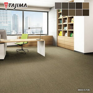 y1ISi|Cg2{zy@lElƎl͑zy^CJ[ybgz^W} ^CJ[ybg ^sX X^CWT 1P[X16*4600-5701/4600-5707__taj-wt-