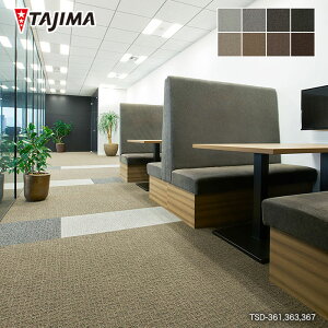 y@lElƎl͑zy^CJ[ybgz^W} ^CJ[ybg TS-7000 type-D A~ 16*TSD-361 TSD-362 TSD-363 TSD-364 TSD-365 TSD-366 TSD-367 TSD-368