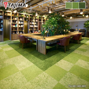 y1ISi|Cg2{zy@lElƎl͑zy^CJ[ybgz^W} ^CJ[ybg TS-7000 type-J Vot 16*TSJ-481 TSJ-482 TSJ-483