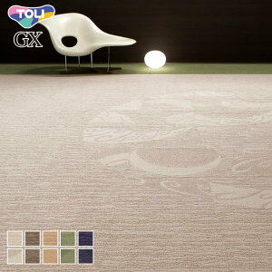 �y�@�l�E�l���Ǝ�l�͑��������z�^�C���J�[�y�b�g 50×50 ���� �\�R�C�^�� �C���X�s���[�V���� (16���ȏ�4���P��)*GX8051/GX8063