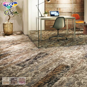 �y�@�l�E�l���Ǝ�l�͑��������z�^�C���J�[�y�b�g 25×100 ���� ���F�j�[�`�F 12mm�� (12���ȏ�4���P��)*GX9151V/GX9153V