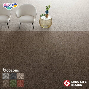 y@lElƎl͑zy^CJ[ybgz50×50  GA-100W _wO 4P*GA1651W GA1652W GA1653W GA1654W GA1655W GA1656W