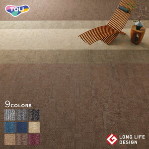 y@lElƎl͑zy^CJ[ybgz50×50  GA-100W VhEubN 4P*GA1969W GA1970W GA1971W GA1960W GA1961W GA1962W GA1963W GA1957W GA1972W