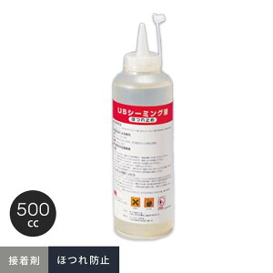 y^CJ[ybgzUS^bNV[~Ot US-99X 500cc__us-99x