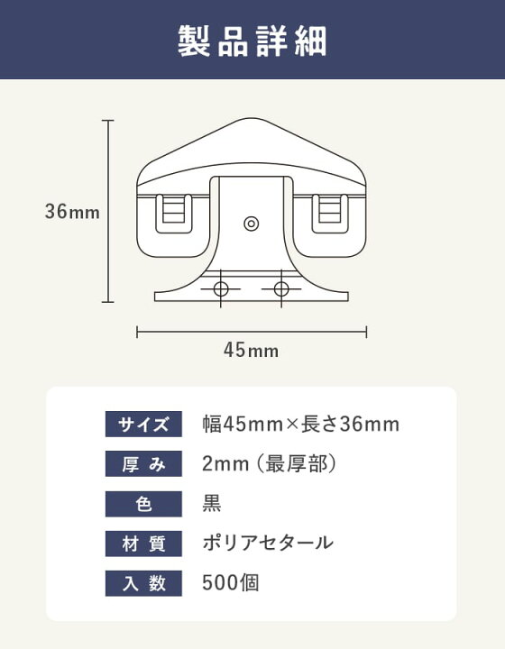 通販 タスペーサー 01 楽天市場 塗料 タスペーサー01 セイム 500個入 