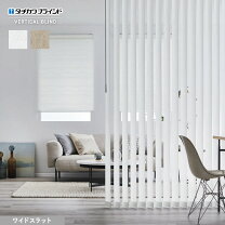 楽天市場】バーチカルブラインド タチカワの通販
