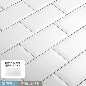 y1ISi|Cg2{zyǖʑzTuEFC^C TIMEGARDEN OhZg BMxx}bg 90__tg-gc-bm