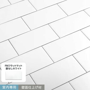 y1ISi|Cg2{zyǖʑzTuEFC^C TIMEGARDEN OhZg FMtbg}bg 90__tg-gc-fm