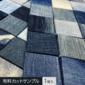 �y�ǖʑ����z�y�T���v���zTIME��GARDEN �C���f�B�S���i�C�e�b�h1969 ���U�C�N�p�b�`__tg-indi-moza-s