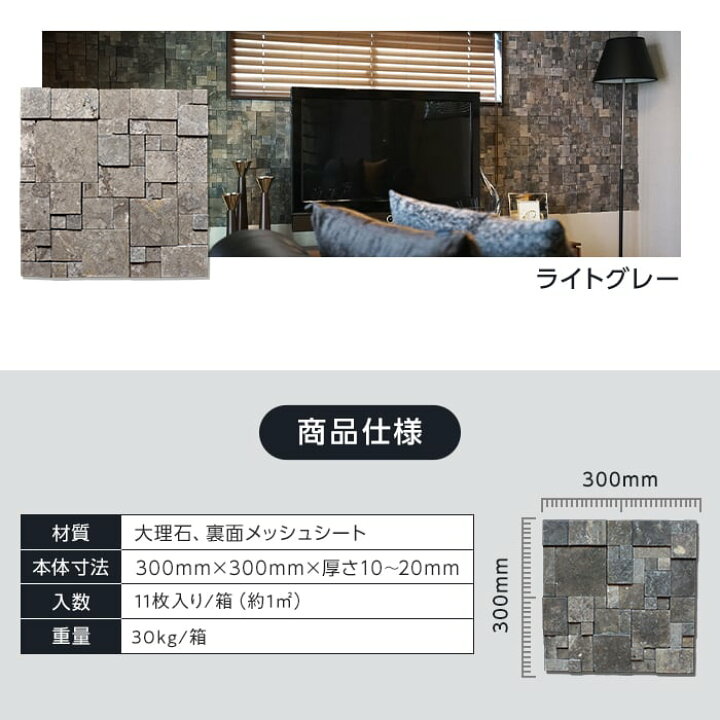 セラミックシーエルストーン（お風呂用） 3.0kg 足る