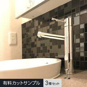 yǖʑzyTvzTIMEGARDEN XeXpl mN[nEbh 3Zbg__tg-mono-s