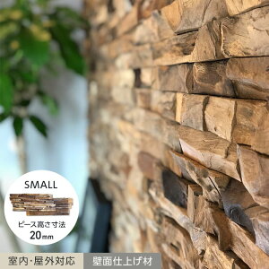 yǖʑz؍ރpl TIMEGARDEN eLTXbNEH[ X[ s[X20mm 5__tg-trws