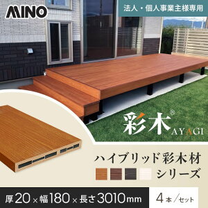 yEbhfbLzy@lElƎlpzMINO nCubhʖ؍ 20×180×3010mm HAP218 4{*KR/SH__gy-hap218