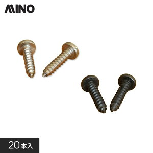 yEbhfbLzMINO nCubhʖ؍ plW M5×25oChA^bsOlW 20{*KJ BL__haf17