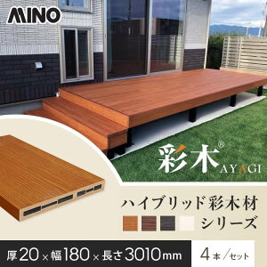 yEbhfbLzMINO nCubhʖ؍ 20×180×3010mm HAP218 4{*KR HW KB SH__hap218