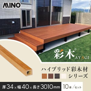 yEbhfbLzMINO nCubhʖ؍ 34×40×3010mm HAZ34 10{*KR HW KB SH__haz34