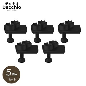 �y�I�v�V�������i�z �X�y�[�T�[K 5�Z�b�g �i�f�b�L�I90�E�f�b�L�IT�Ɏg�p�j*S/L__decchio-k-