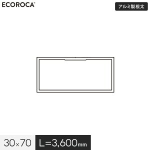 yEbhfbLzlHؐlH؃EbhfbL GRbJ n A~ 30×70 iL=3600j AND703036__and703036