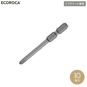 yEbhfbLzlHؐlH؃EbhfbL GRbJ n Œ EuPbgprbg 10{__ebkbt