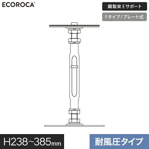 yEbhfbLzlH؁ydlz | fbLxr ET|[g ϕ^Cv H238-385mm ESPFW0310__espfw0310