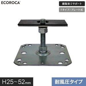 yEbhfbLzlH؁ydlz | fbLxr ET|[g ϕ^Cv H25-52mm ESPFW040__espfw040