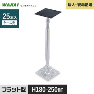�y�E�b�h�f�b�L�z�l�H�؁y�@�l�E�l���Ǝ�l��p�z �|���� �͋Z �t���b�g�^ 180-250mm 25�{ KD1825F__kd1825f
