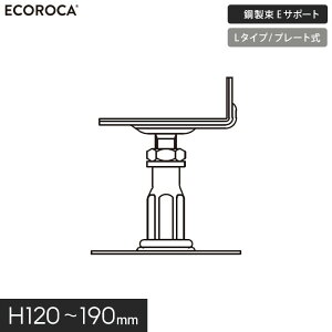 yEbhfbLzlH؃fbLxr ET|[gi|j L^Cviv[gjH120`190mm KTL0150__ktl0150