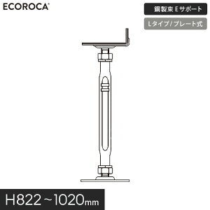 yEbhfbLzlH؃fbLxr ET|[gi|j L^Cviv[gjH822`1020mm KTL0920__ktl0920