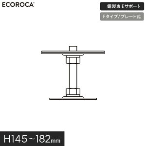 yEbhfbLzlH؃fbLxr ET|[gi|j F^Cviv[gjH145`182mm ESPF160__espf160