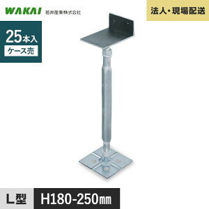 �y�E�b�h�f�b�L�z�l�H�؁y�@�l�E�l���Ǝ�l��p�z �|���� �͋Z L�^ 180-250mm 25�{ WKD1825__wkd1825