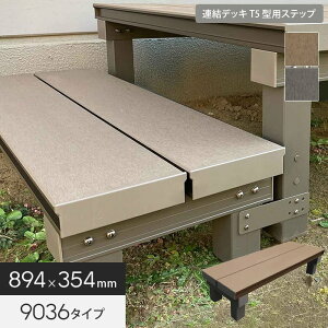yGNXeAzyAfbLT5^pz lH؃A~AXebv9036 894×s354×200mm*BR AB__aks34687-